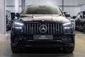 Mercedes-Benz GLE 53 AMG 4M+ Coupe/ Premium+/ MY2026 Schwarz - thumbnail 6