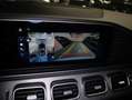 Mercedes-Benz GLE 450 d 4MATIC AMG SHD Wide MBeam Burm AHK Weiß - thumbnail 15
