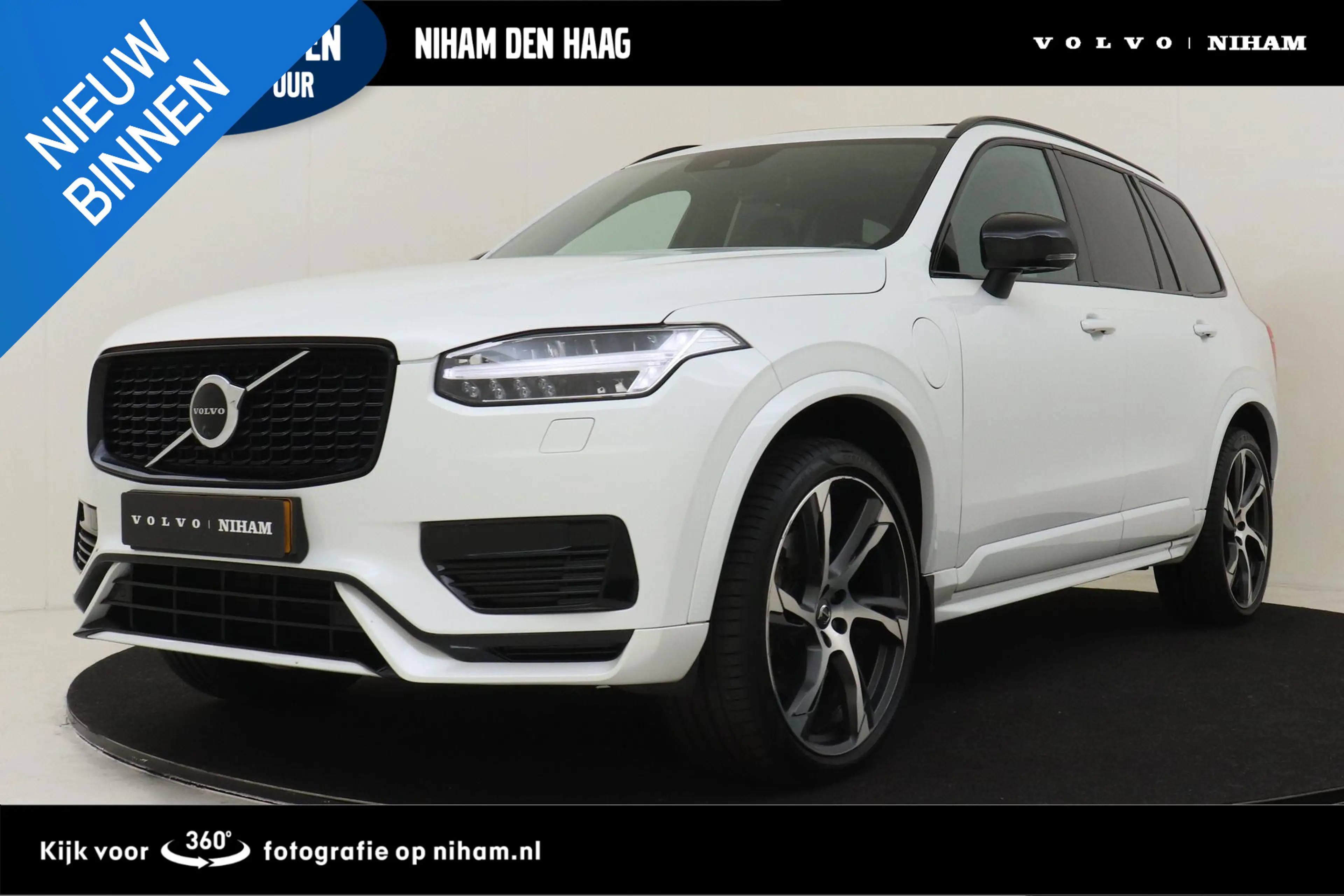Volvo XC90 T8 RECHARGE AWD R-DESIGN -PANO.DAK|HARMAN/KARDON|3