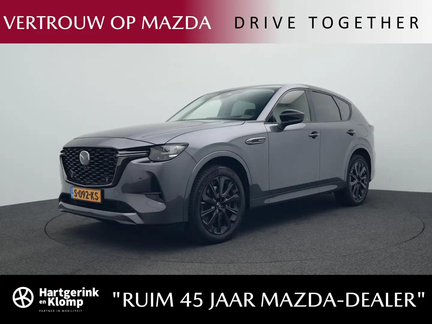 Mazda CX-60 2.5 E-SKYACTIV PHEV Homura 4WD automaat | Panorama Grijs - 1