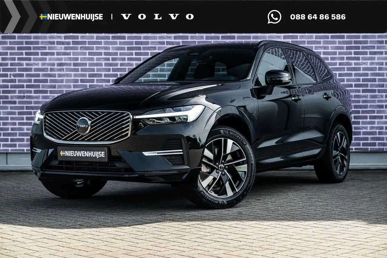 Volvo XC60 2026