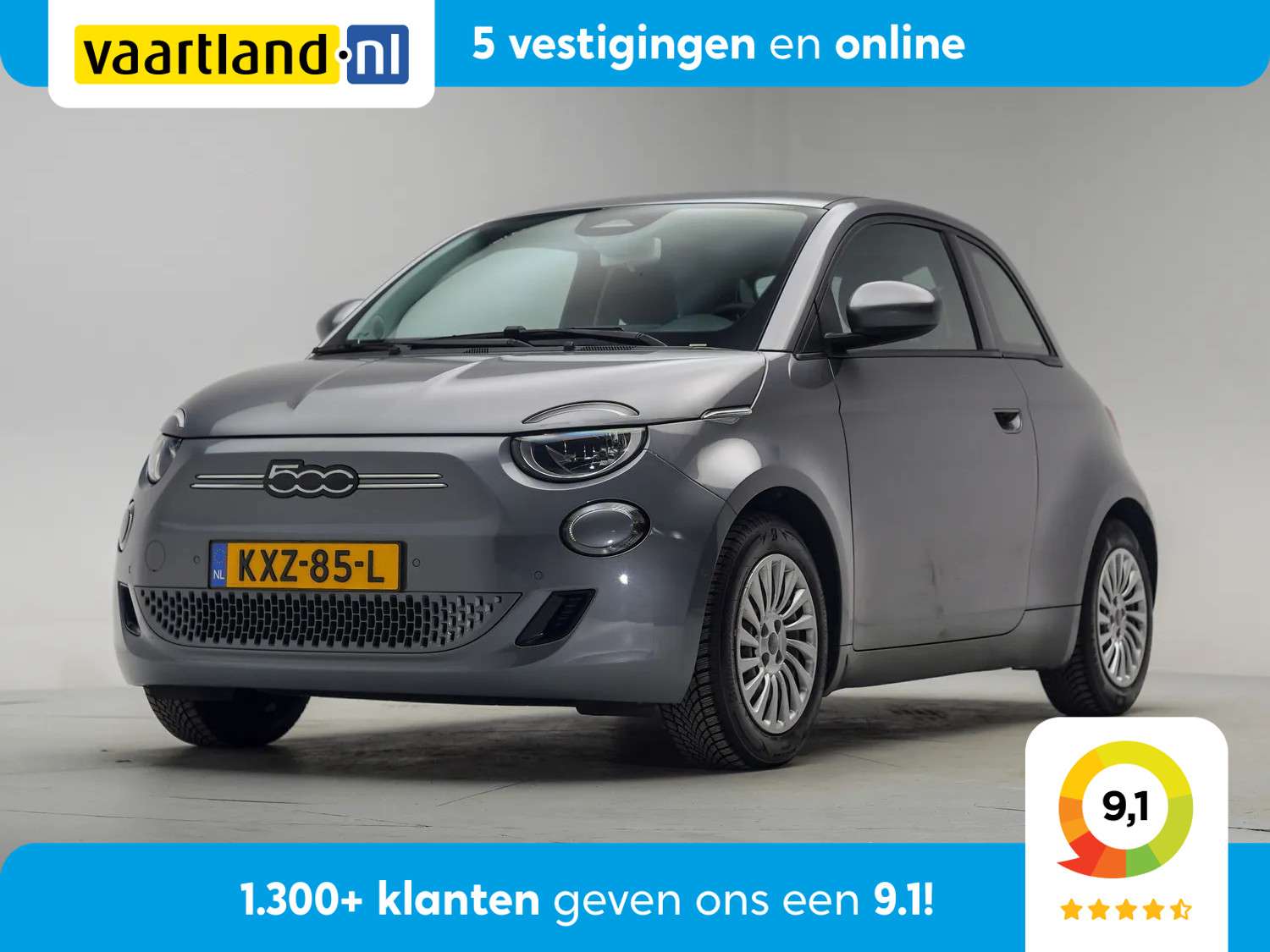 Fiat 500e