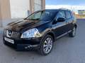 Nissan Qashqai Q+2 1.5dCi Business 4x2 Negro - thumbnail 1