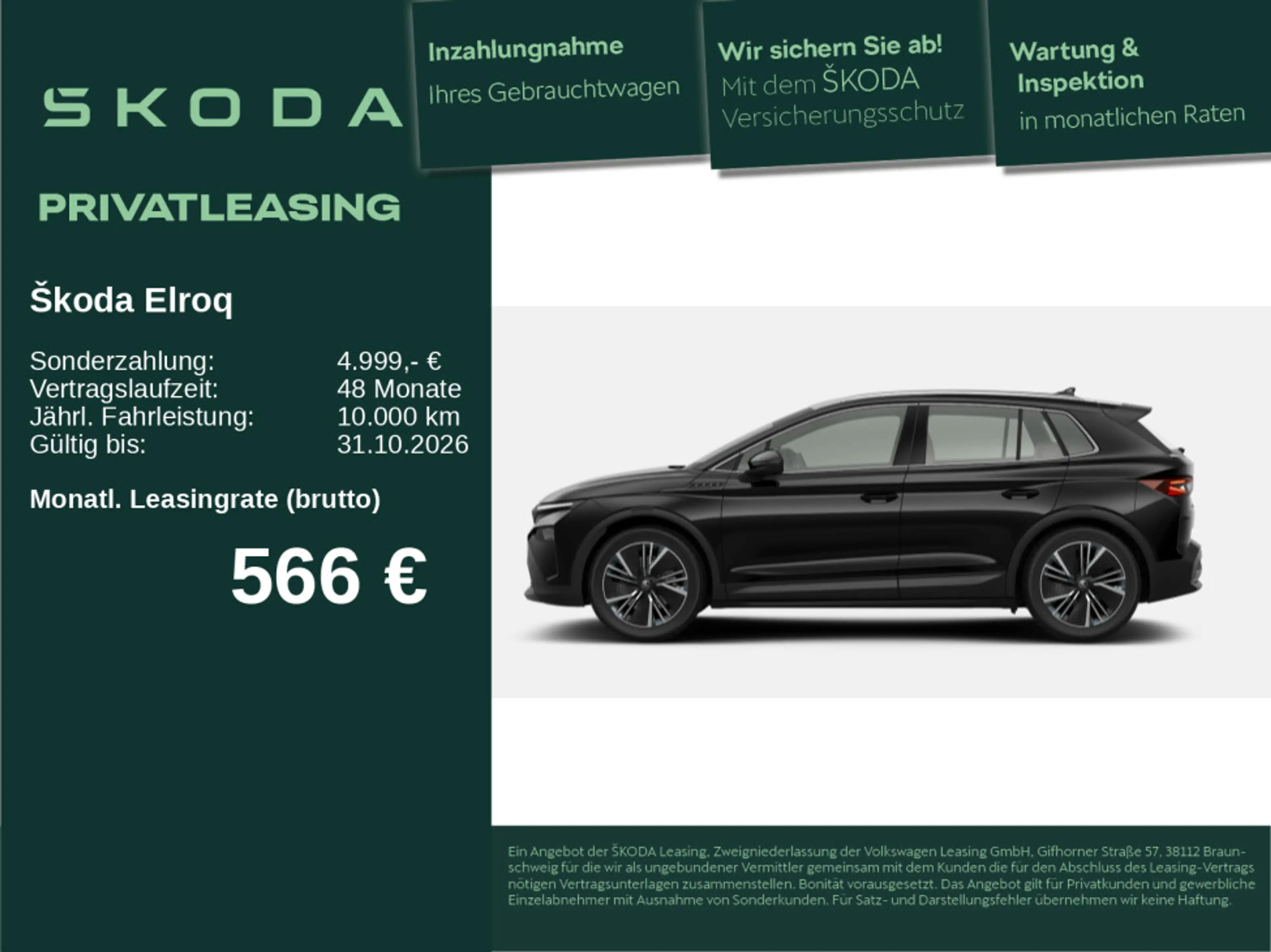 Skoda Elroq 85x L&K AHK NAV 360°KAM HuD LEDER 4xSHZ