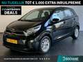 Kia Picanto 1.0 DPi DynamicLine | ACHTERUITRIJCAMERA | CRUISE Noir - thumbnail 1