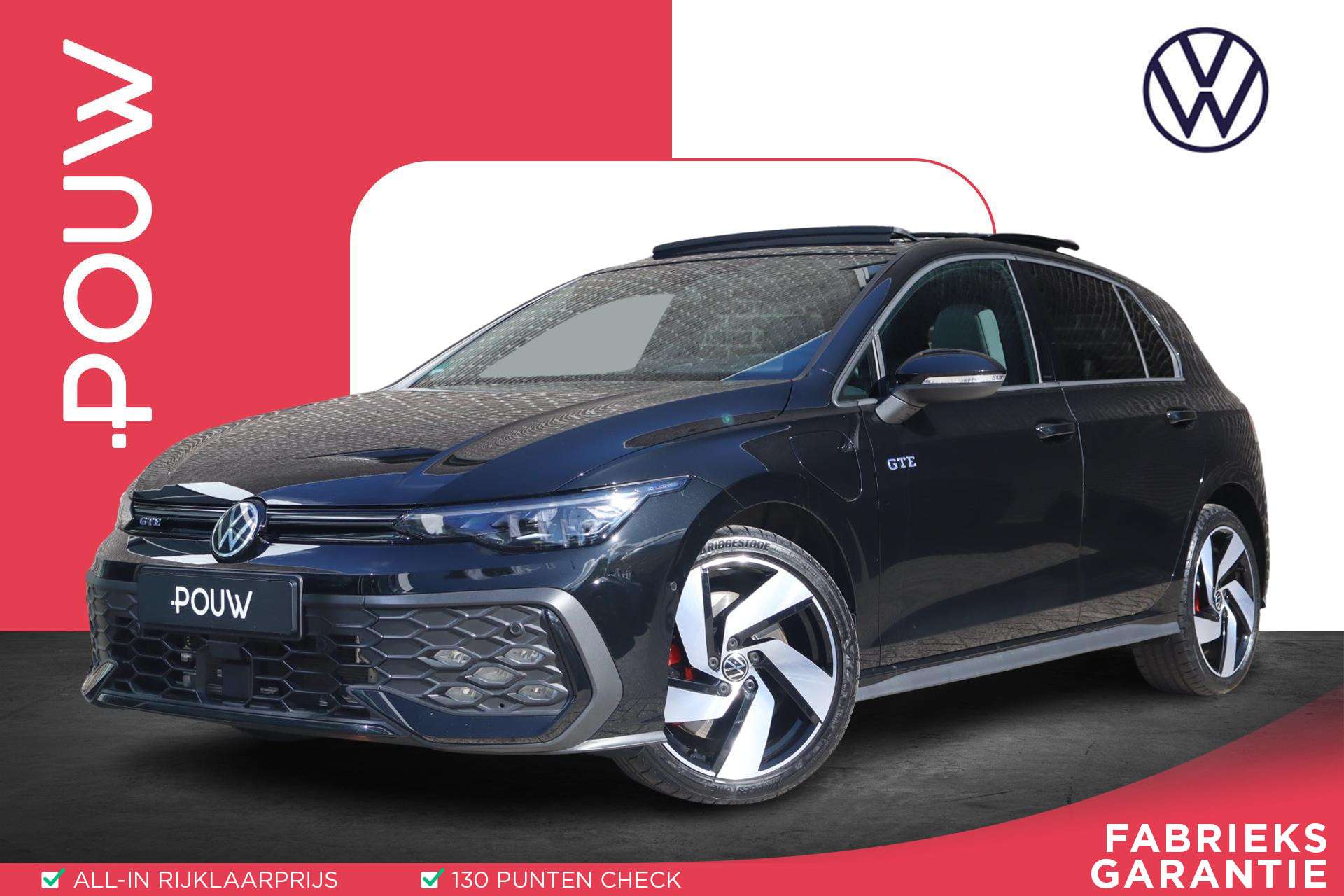 Volkswagen Golf GTE