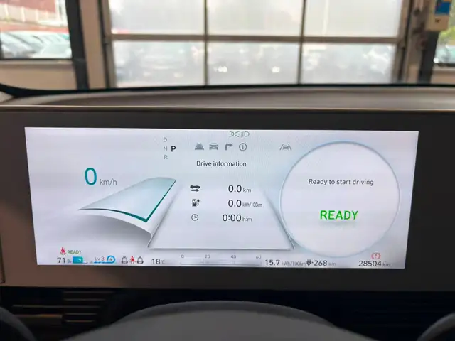 Hyundai Ioniq 5 view 8