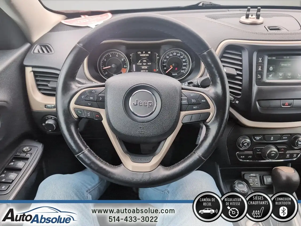Jeep Cherokee снимка Jeep Cherokee
