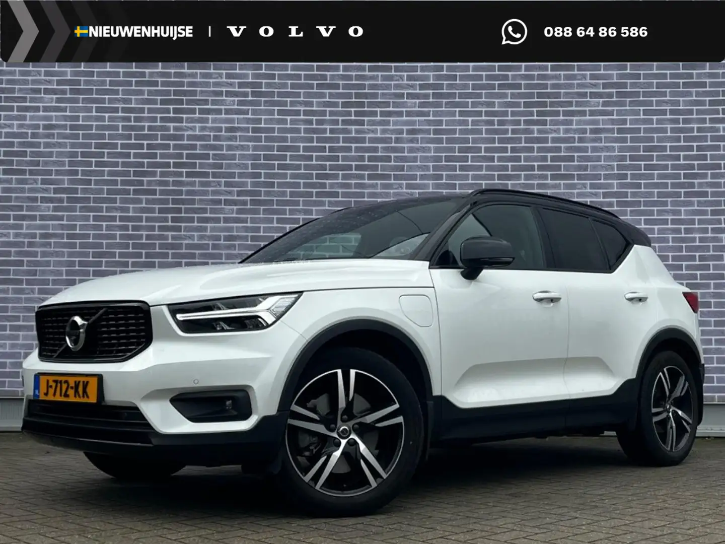 Volvo XC40 1.5 T5 Recharge R-Design | Trekhaak | 360° camera Blanc - 1