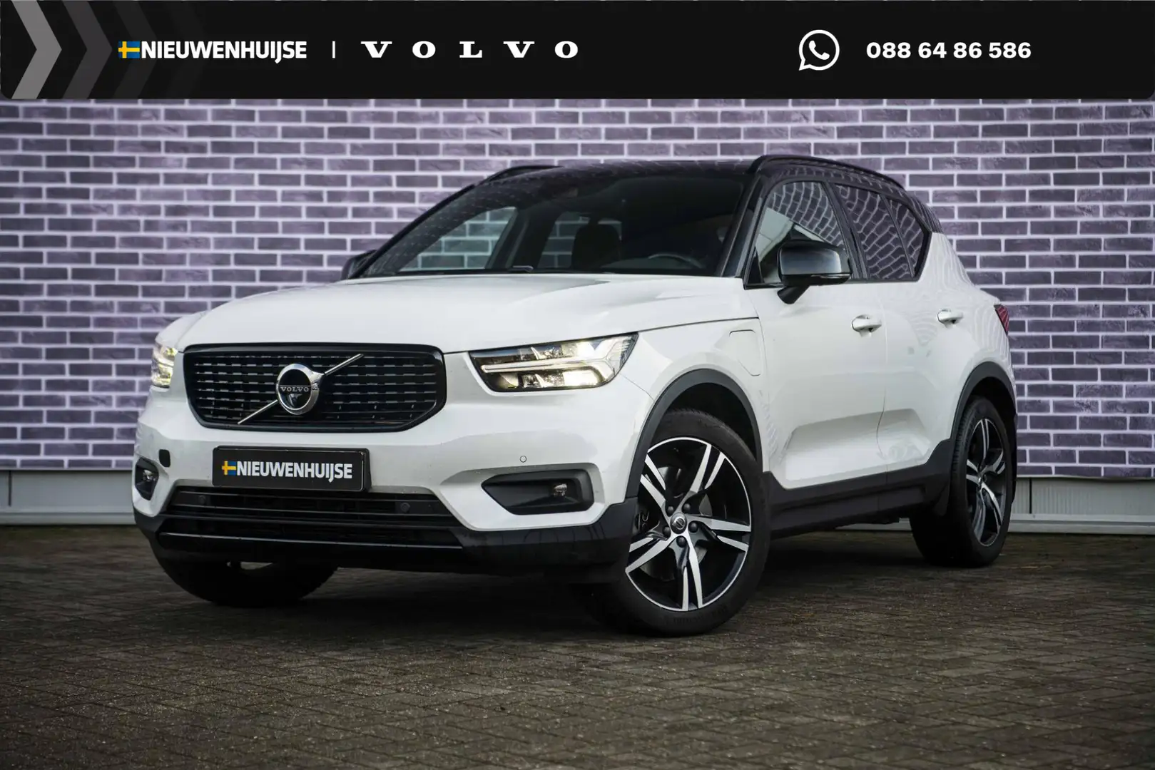 Volvo XC40 1.5 T5 Recharge R-Design | Trekhaak | 360° camera Bianco - 1