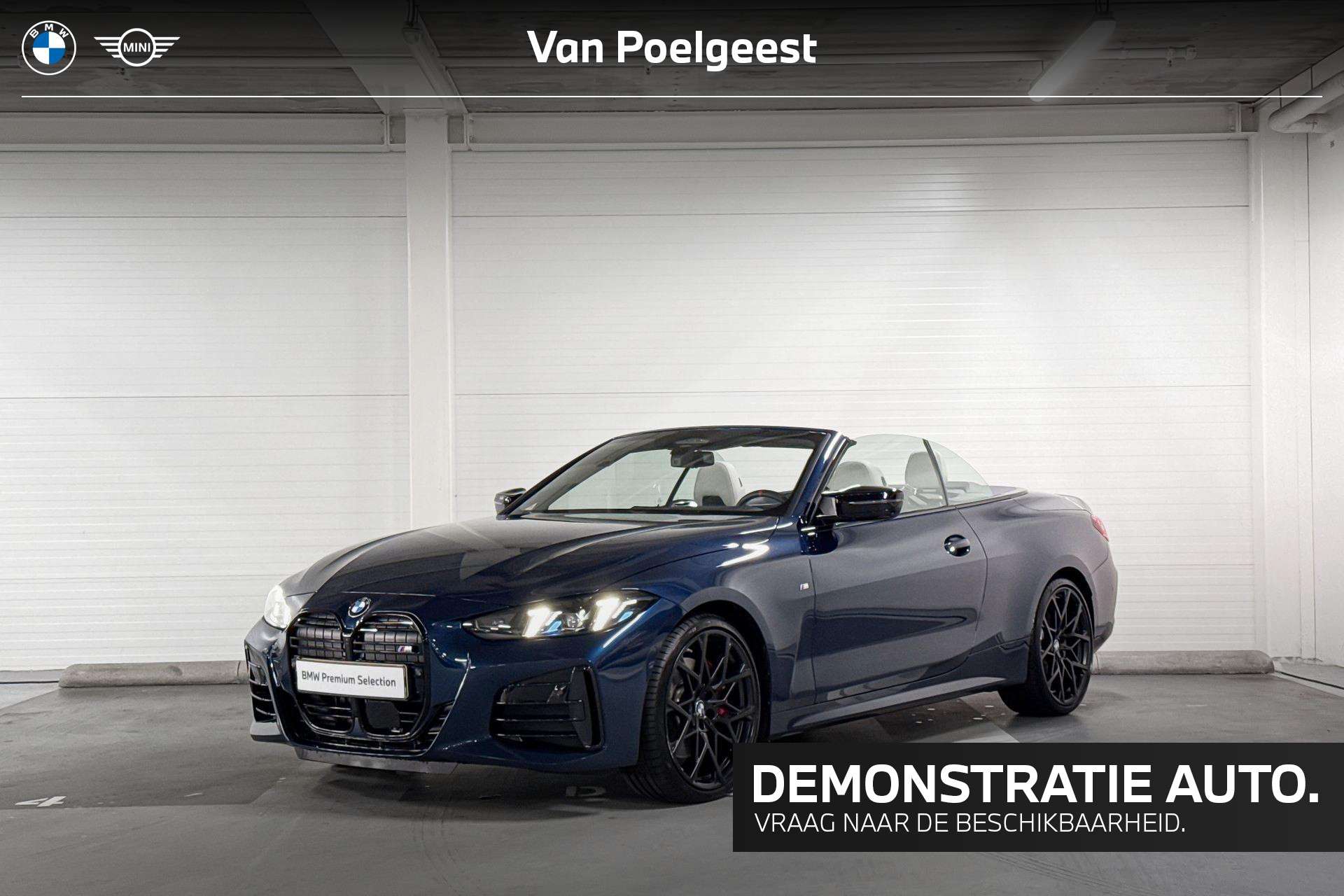 2026 BMW 440