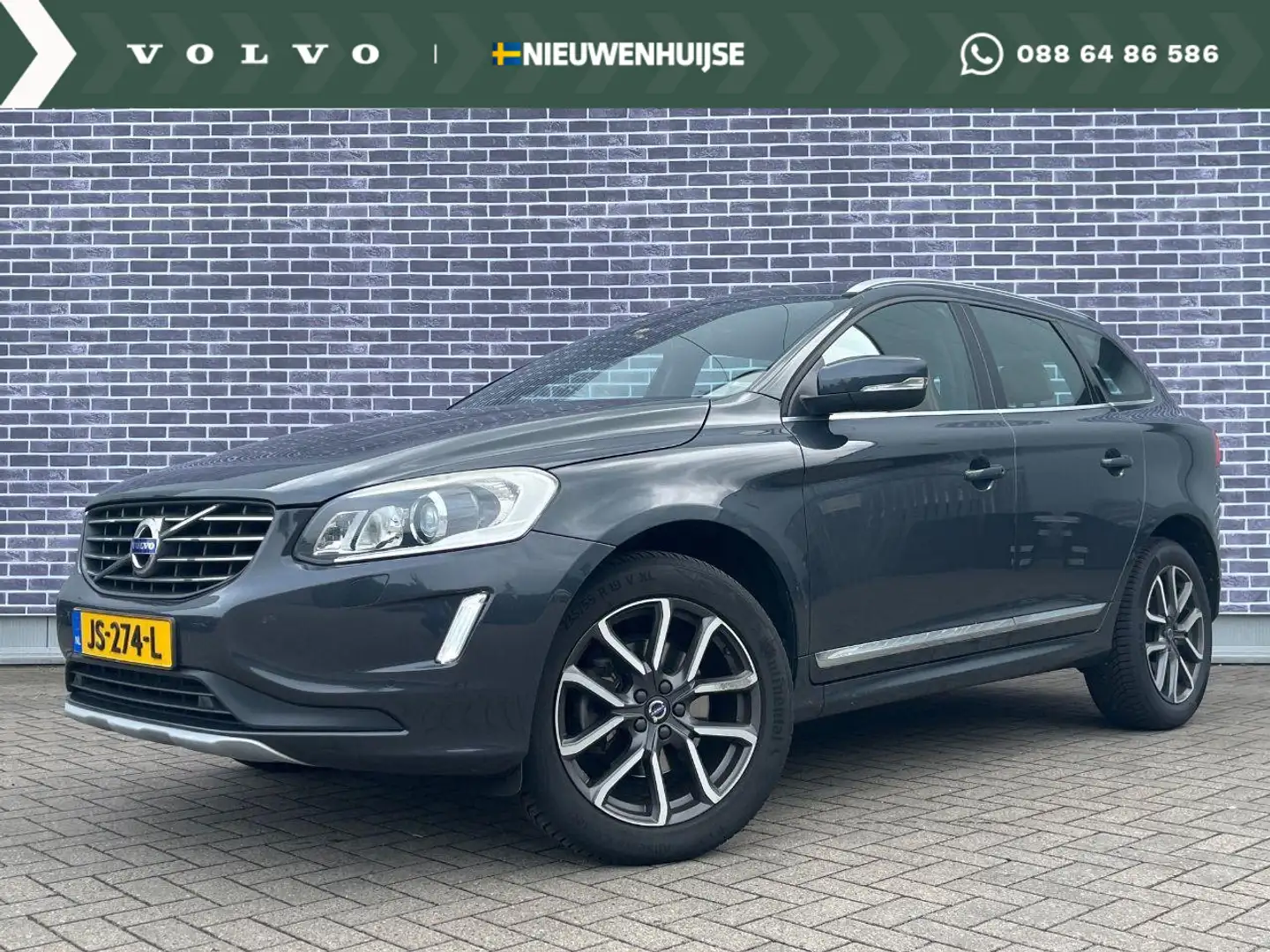 Volvo XC60 2.0 D4 FWD Summum | Panorama dak | Trekhaak | Elek Grijs - 1