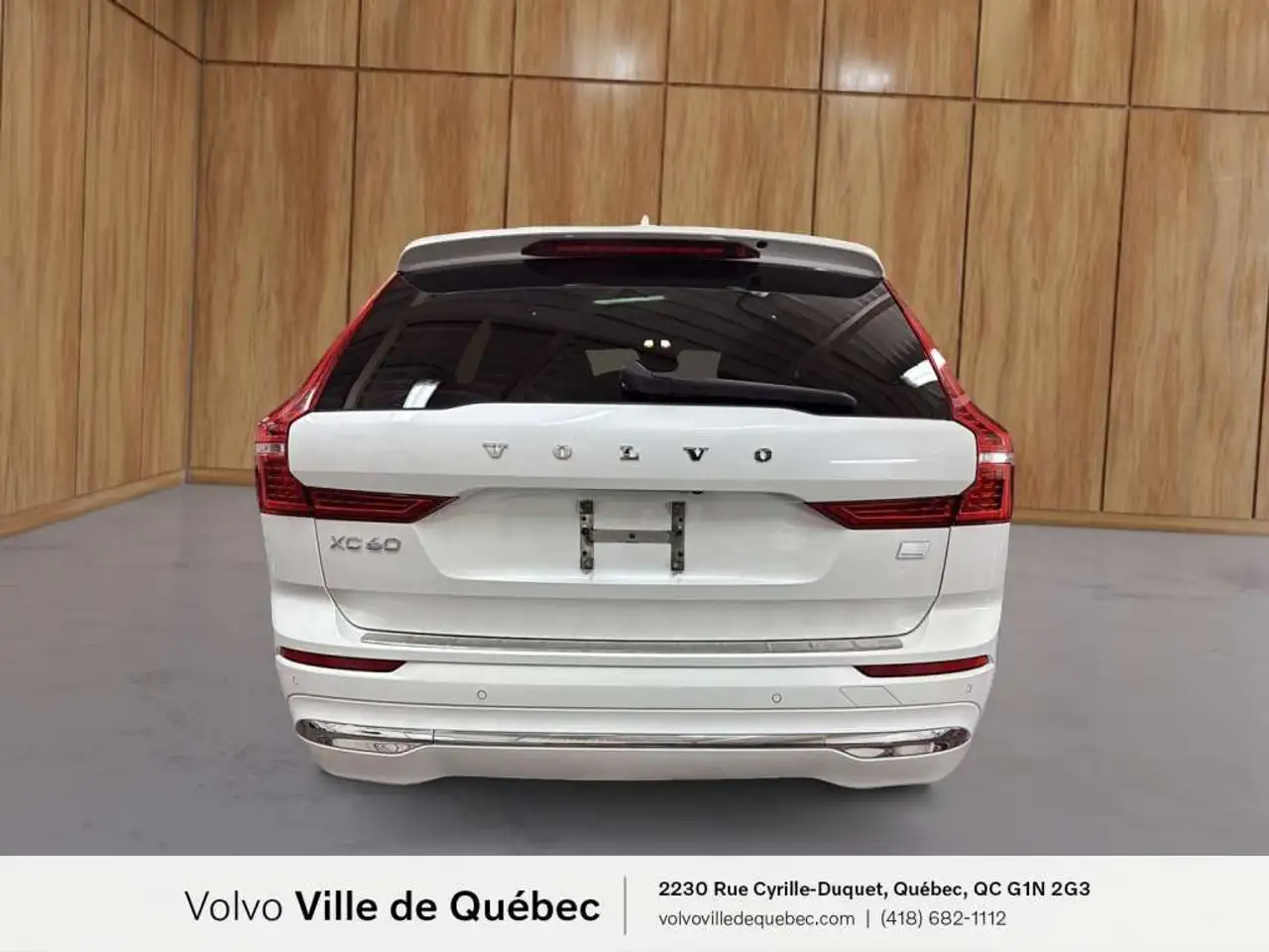 Volvo XC60 снимка Volvo XC60