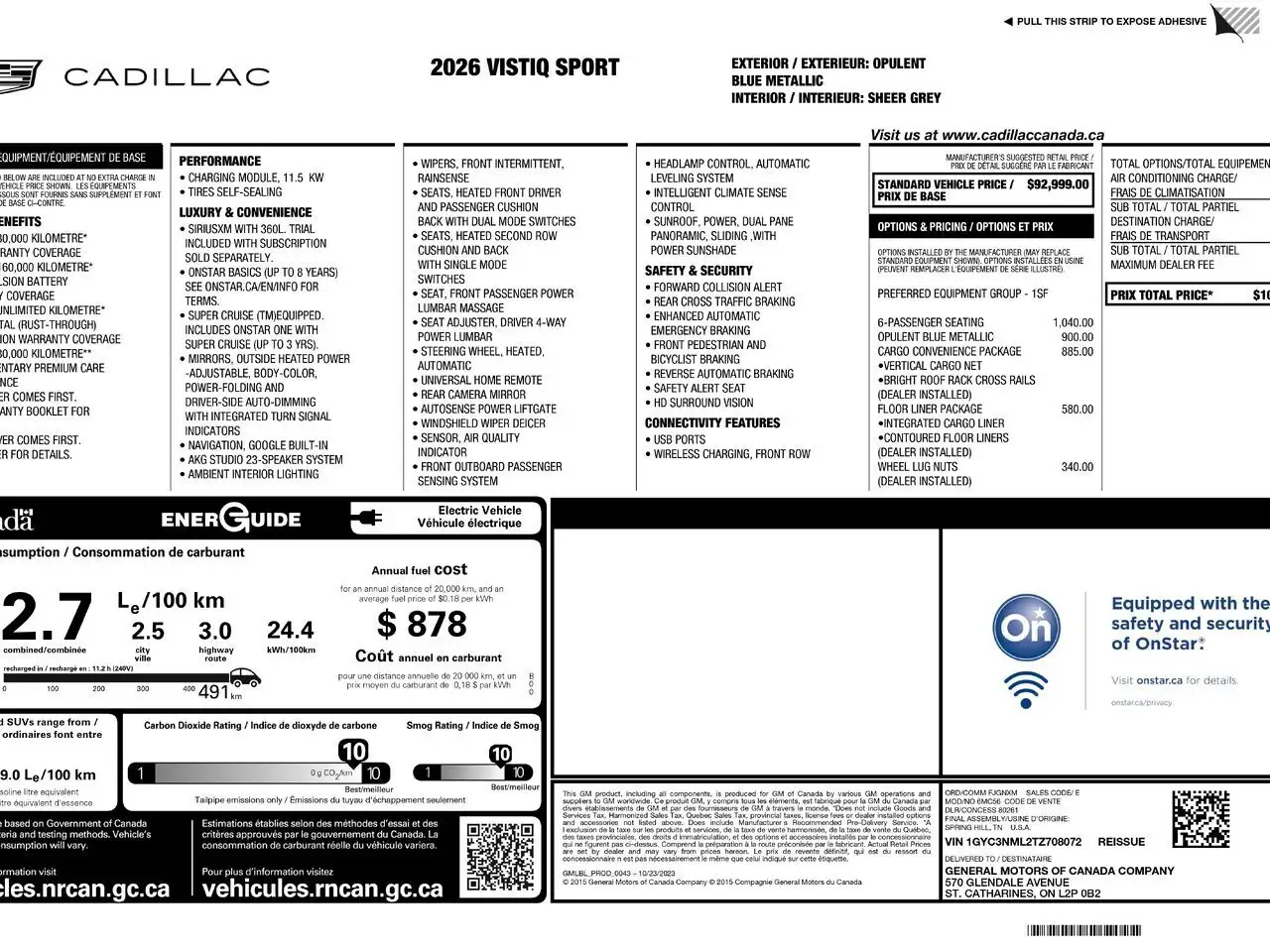 Cadillac Vistiq снимка Cadillac Vistiq