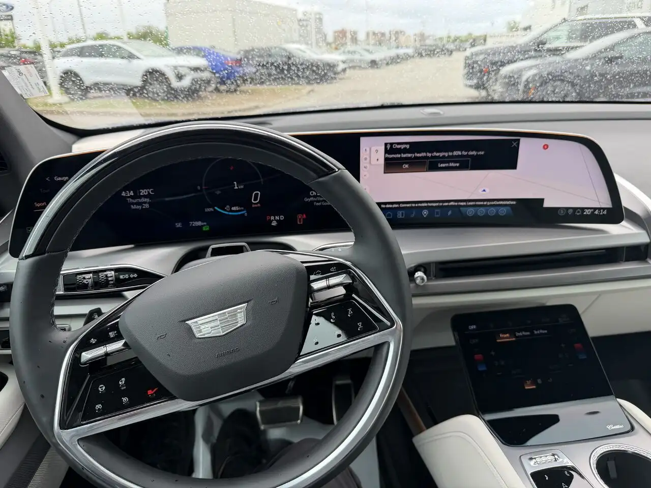 Cadillac Vistiq снимка Cadillac Vistiq