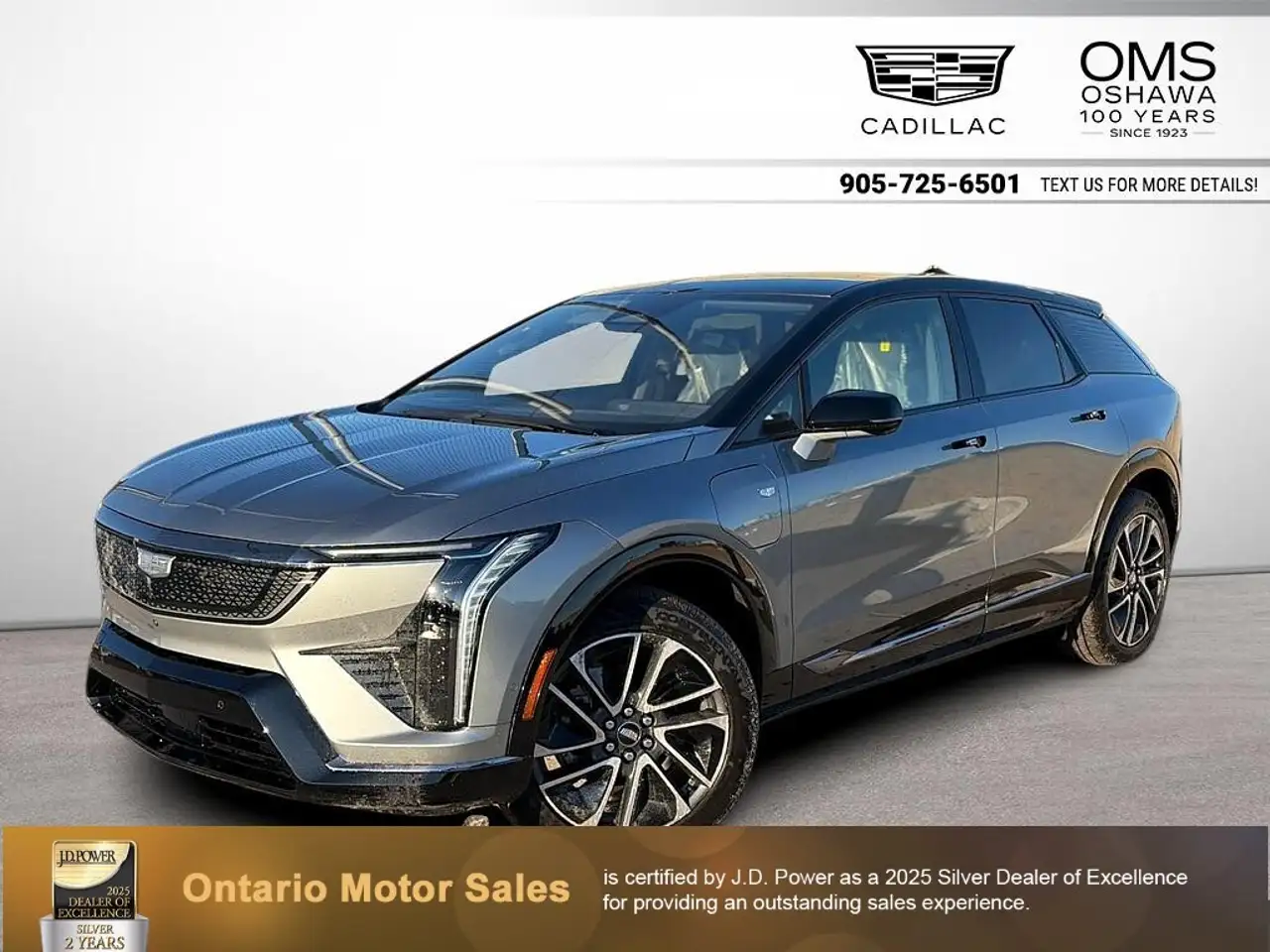 2026 Cadillac Optiq