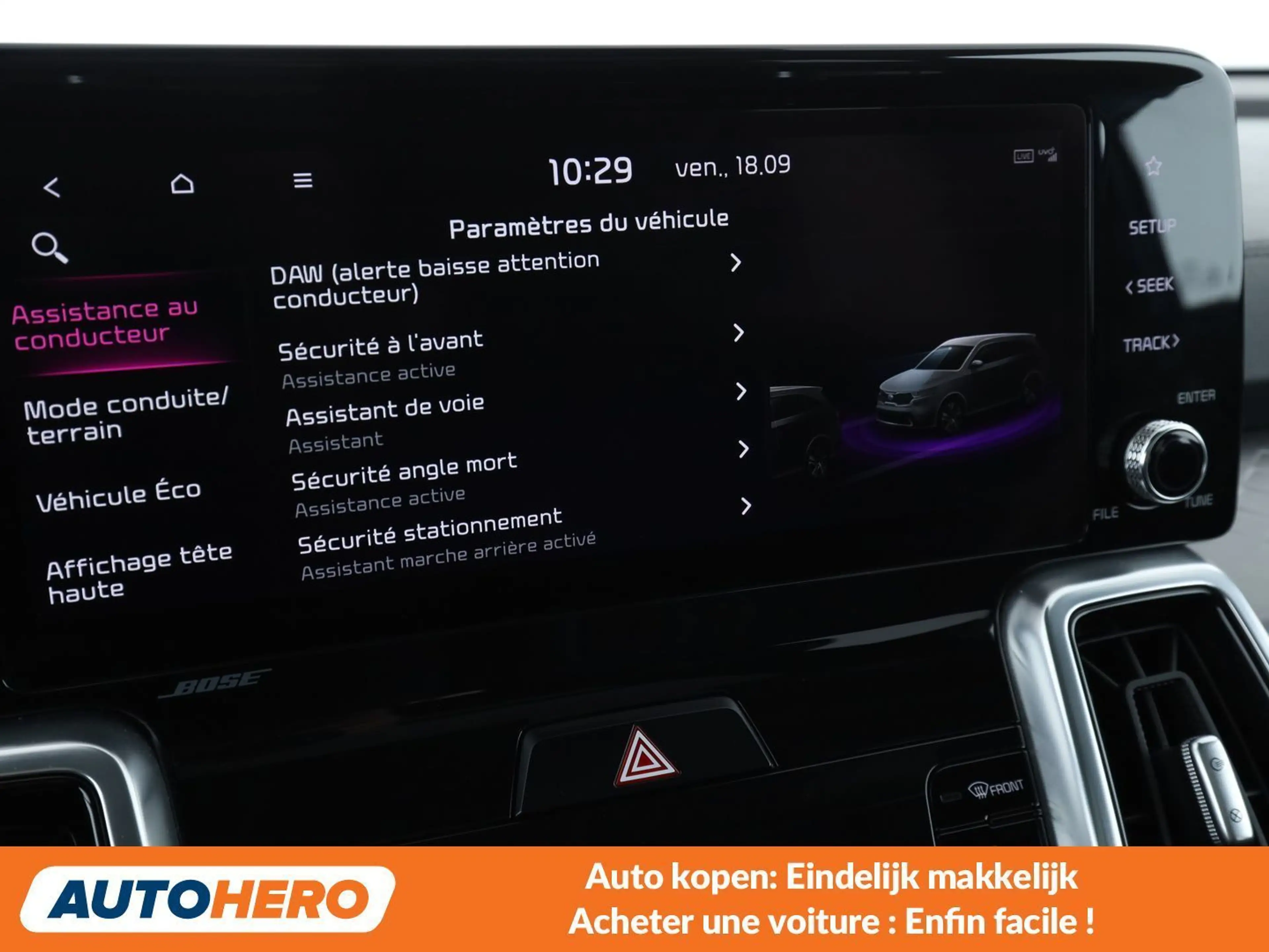 Kia Sorento 1.6 TGDI Plug-in Hybrid Platinum 4WD — photo 11