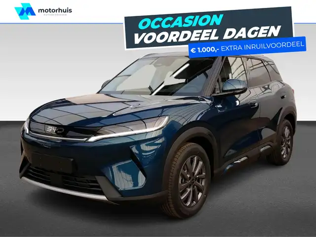 BYD Atto 2 1.5 PHEV DM-i 135 kW Boost | Aansluiting (12V-aans