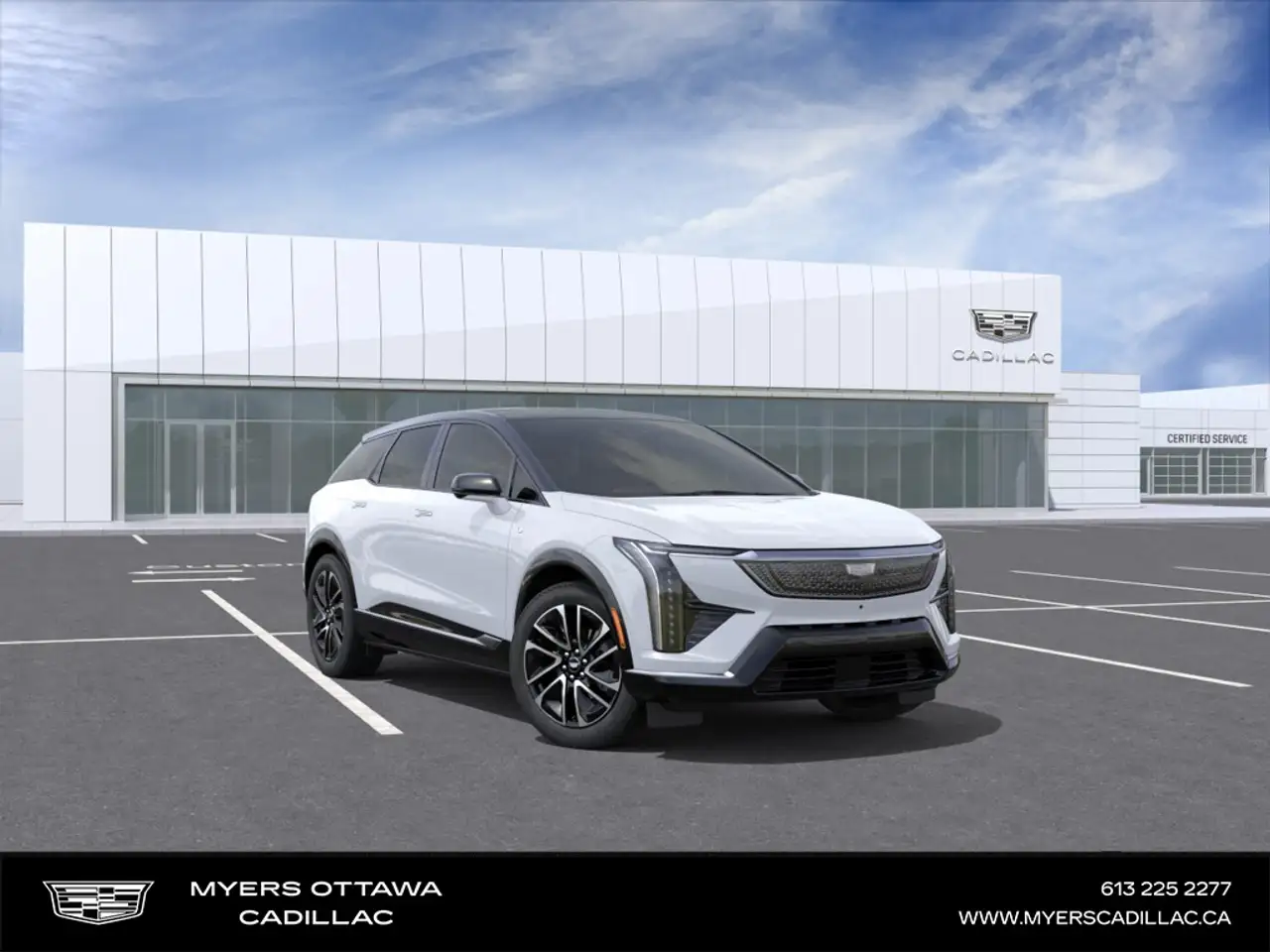 2026 Cadillac Optiq