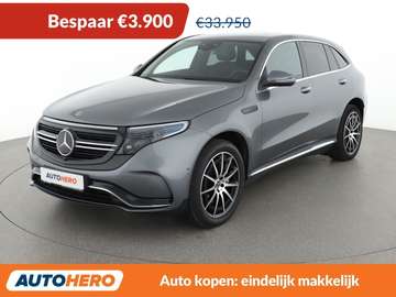 electric drive 300 kW 4Matic AMG Line