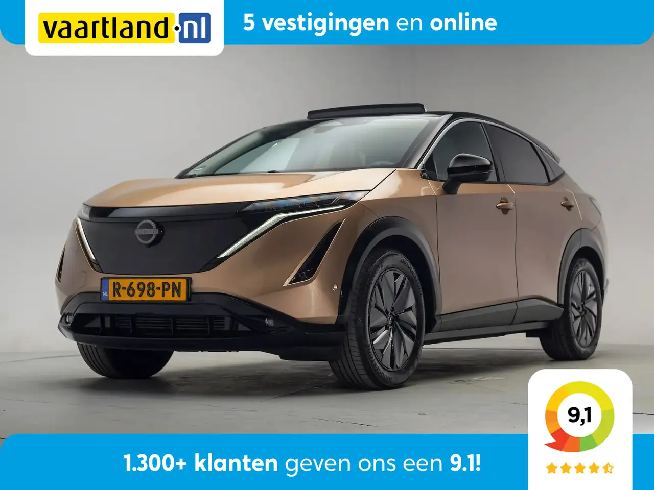 Nissan Ariya