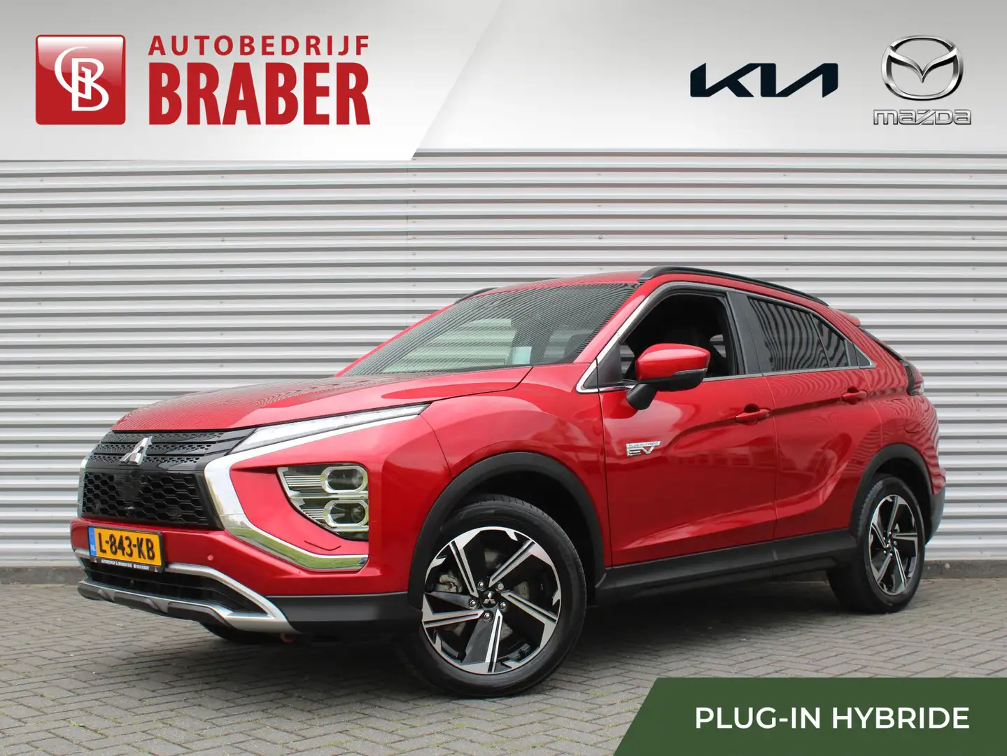 Mitsubishi Eclipse Cross 2.4 PHEV First Edition | Camera rondom | Stuur/sto Rouge - 1