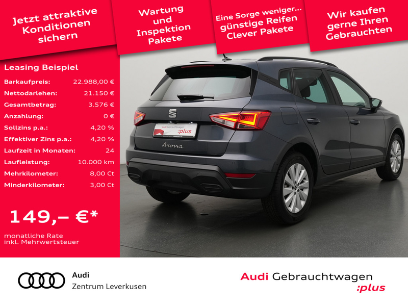 SEAT Arona Style KEYLESS PDC CARPLAY NAVI ACC VIRT — photo 2