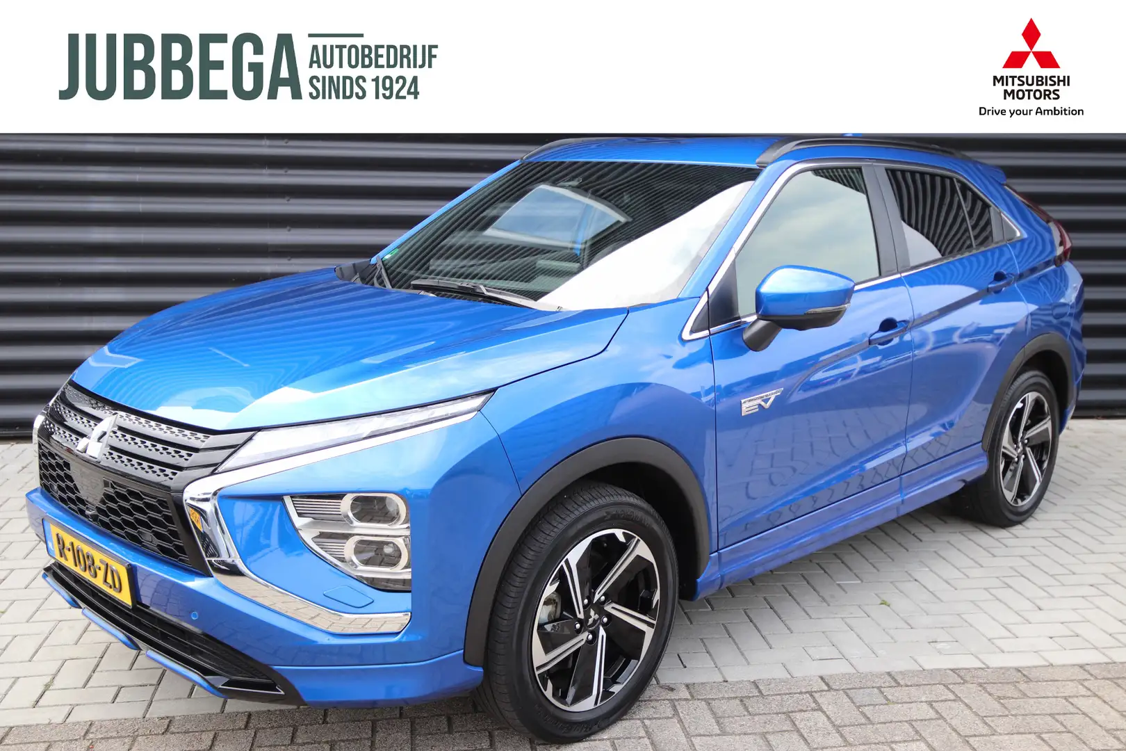Mitsubishi Eclipse Cross 2.4 PHEV Executive Spoiler, Adaptive Cr, Dealer O. Blauw - 1