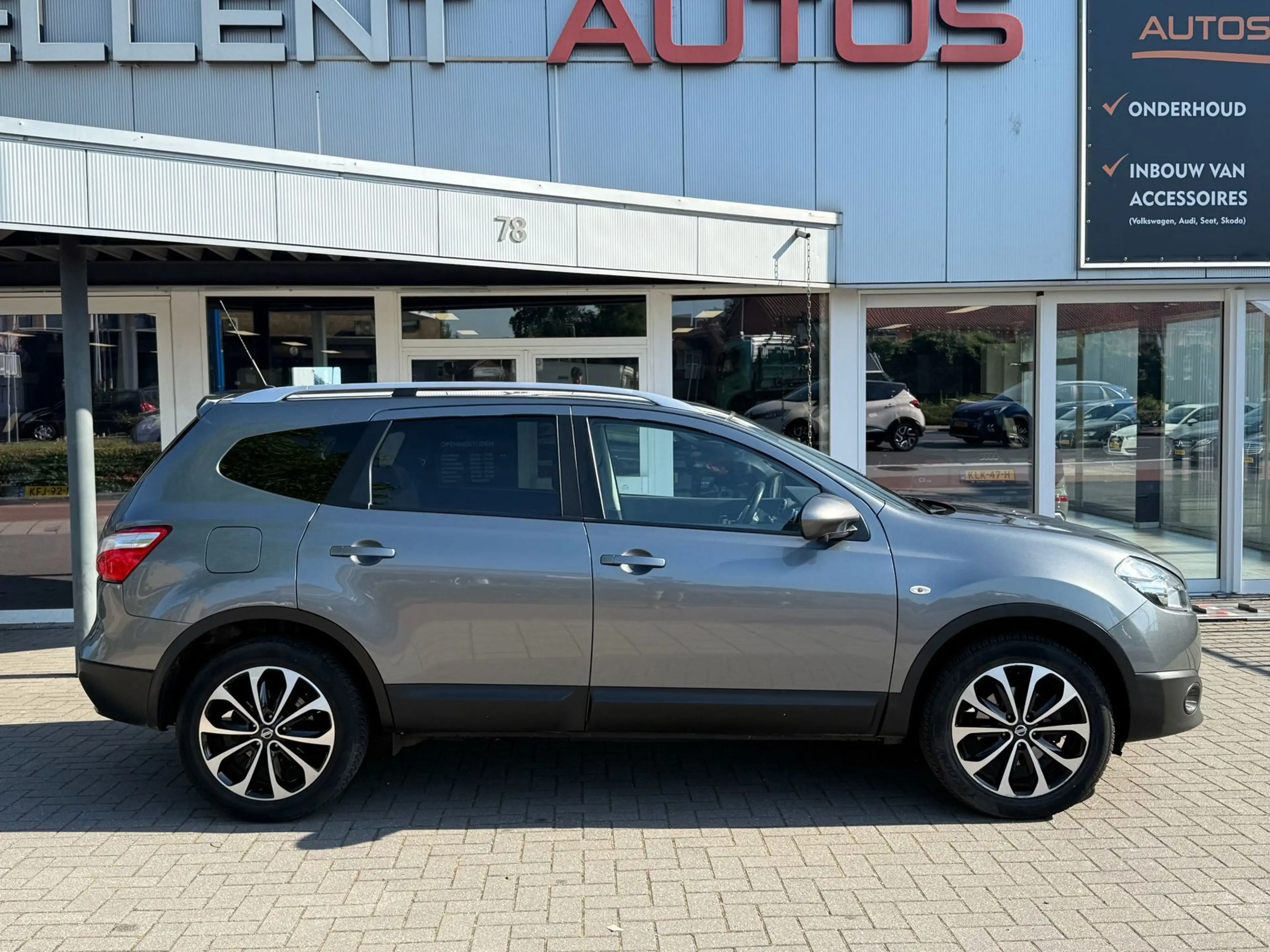 Nissan Qashqai+2 1.6 360 | Panoramadak | 7 P | Navigatie — photo 4