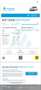 Volkswagen e-up! Silber - thumbnail 8