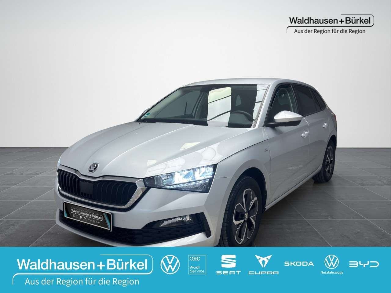 Skoda Scala