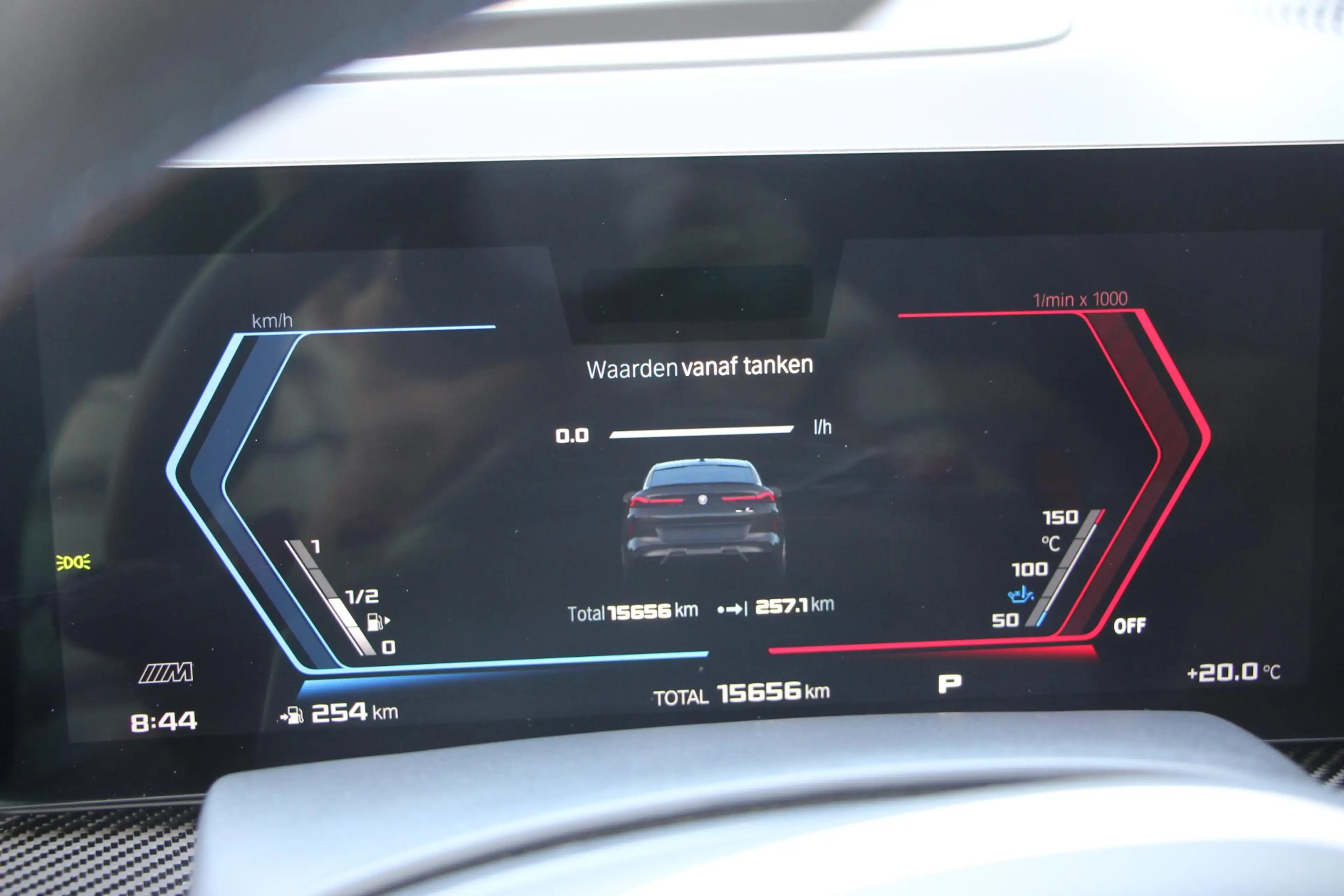 BMW X6 M Competition — photo 15