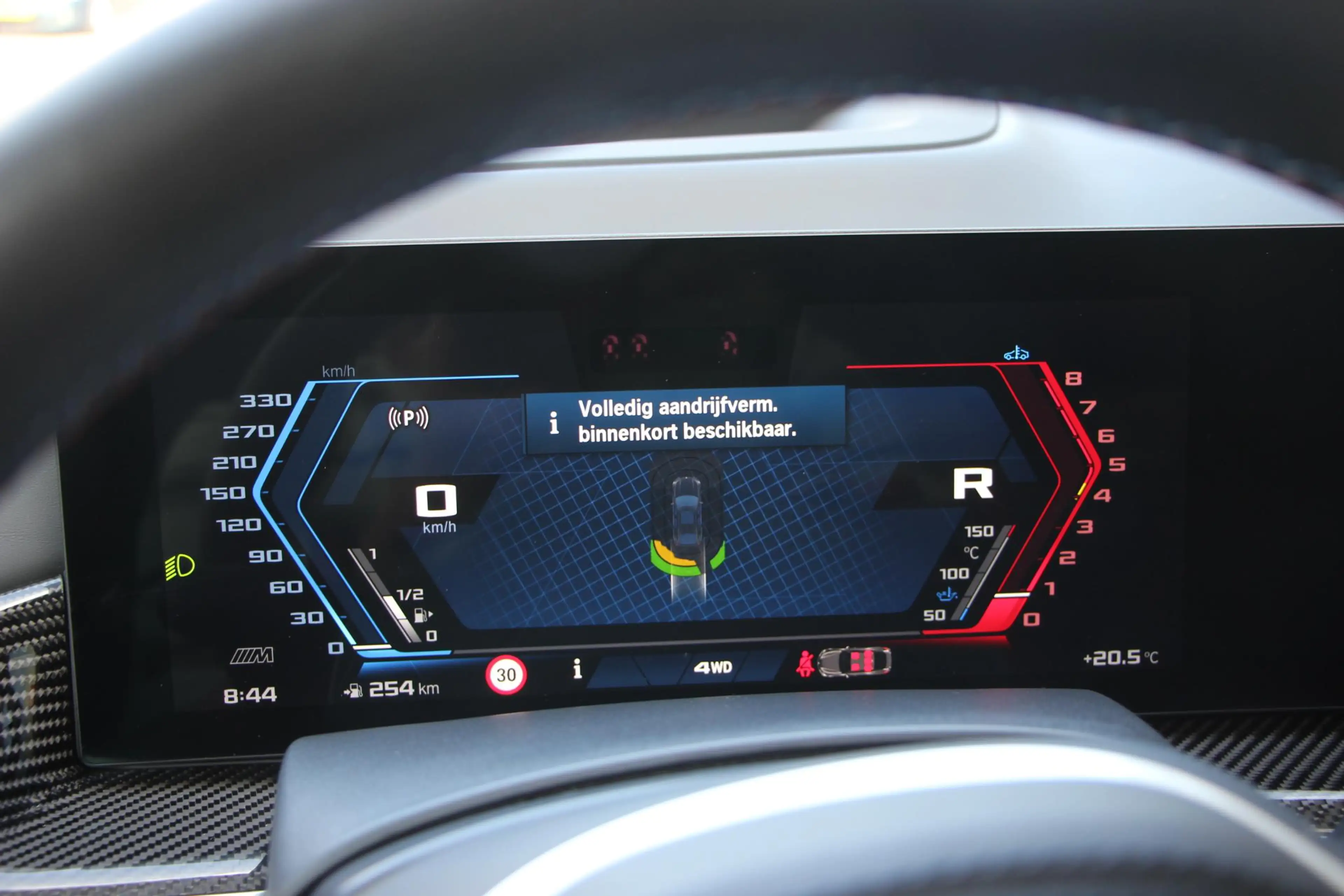 BMW X6 M Competition — photo 14