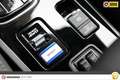 Mitsubishi Outlander 2.4 PHEV 4WD Automaat First Edition | Leder interi Noir - thumbnail 25