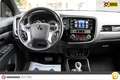 Mitsubishi Outlander 2.4 PHEV 4WD Automaat First Edition | Leder interi Noir - thumbnail 3