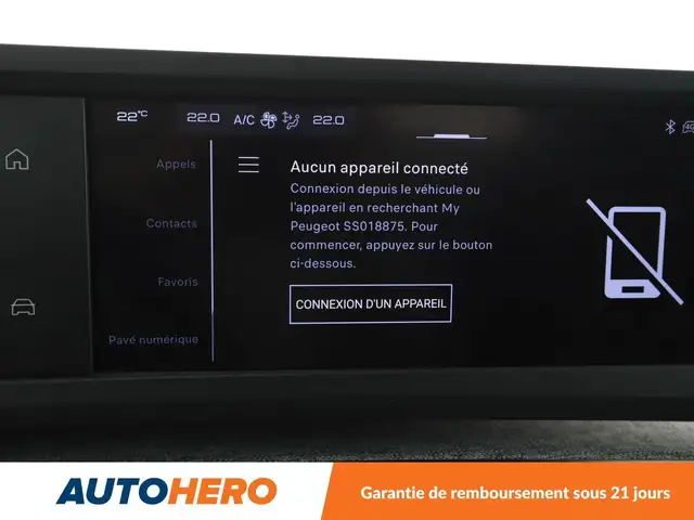 Peugeot 5008 view 27