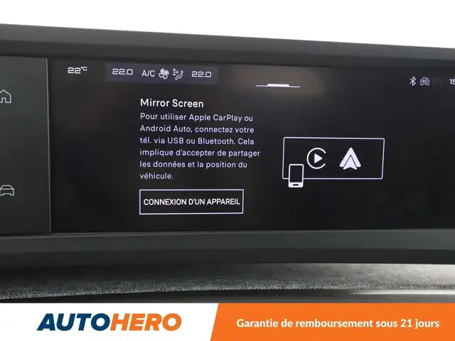 Peugeot 5008 view 25