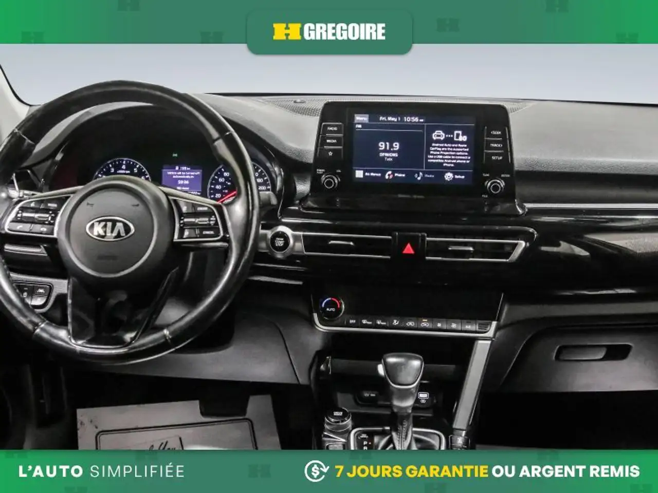 Kia Seltos снимка Kia Seltos