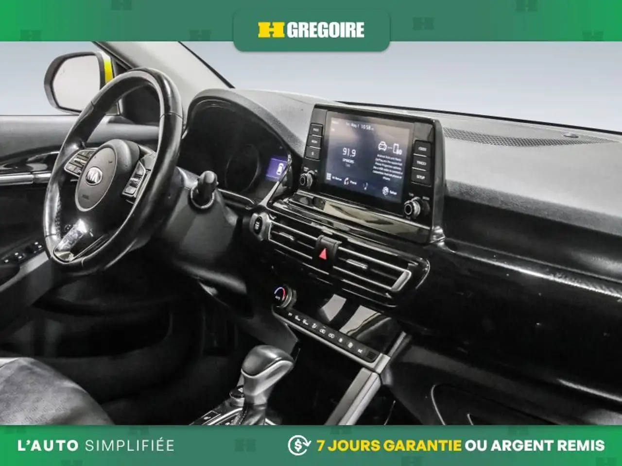 Kia Seltos снимка Kia Seltos