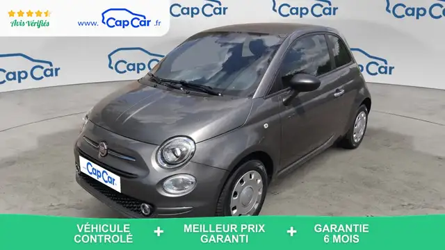 2023 Fiat 500 for sale