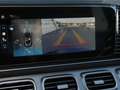 Mercedes-Benz GLE 300 d 4MATIC AMG Night Distronic Panorama AHK Schwarz - thumbnail 14