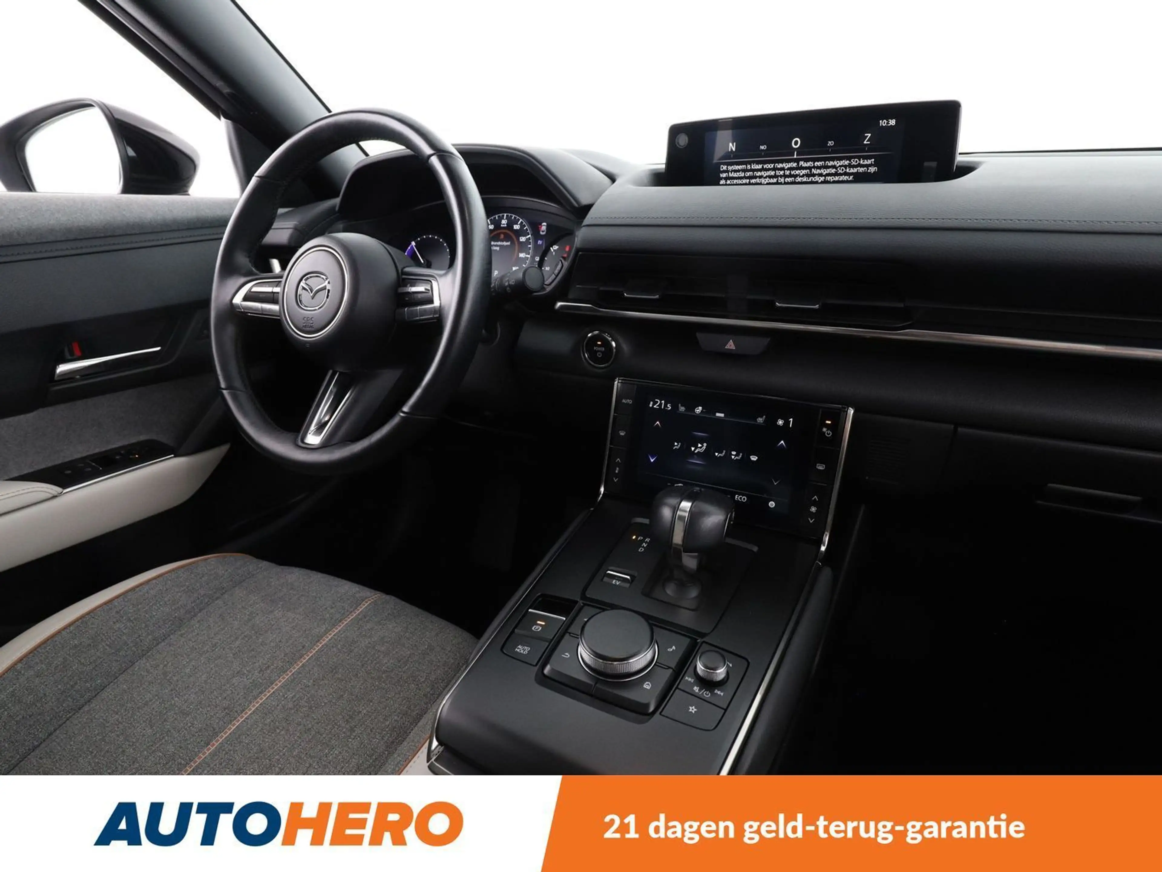 Mazda MX-30 electric drive 125 kW Makoto R-EV — photo 13