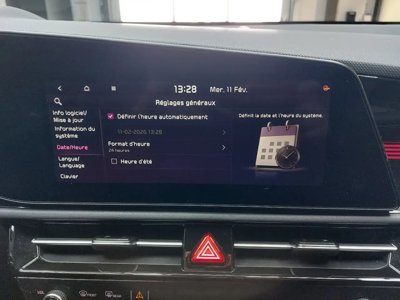 Kia Niro снимка Kia Niro