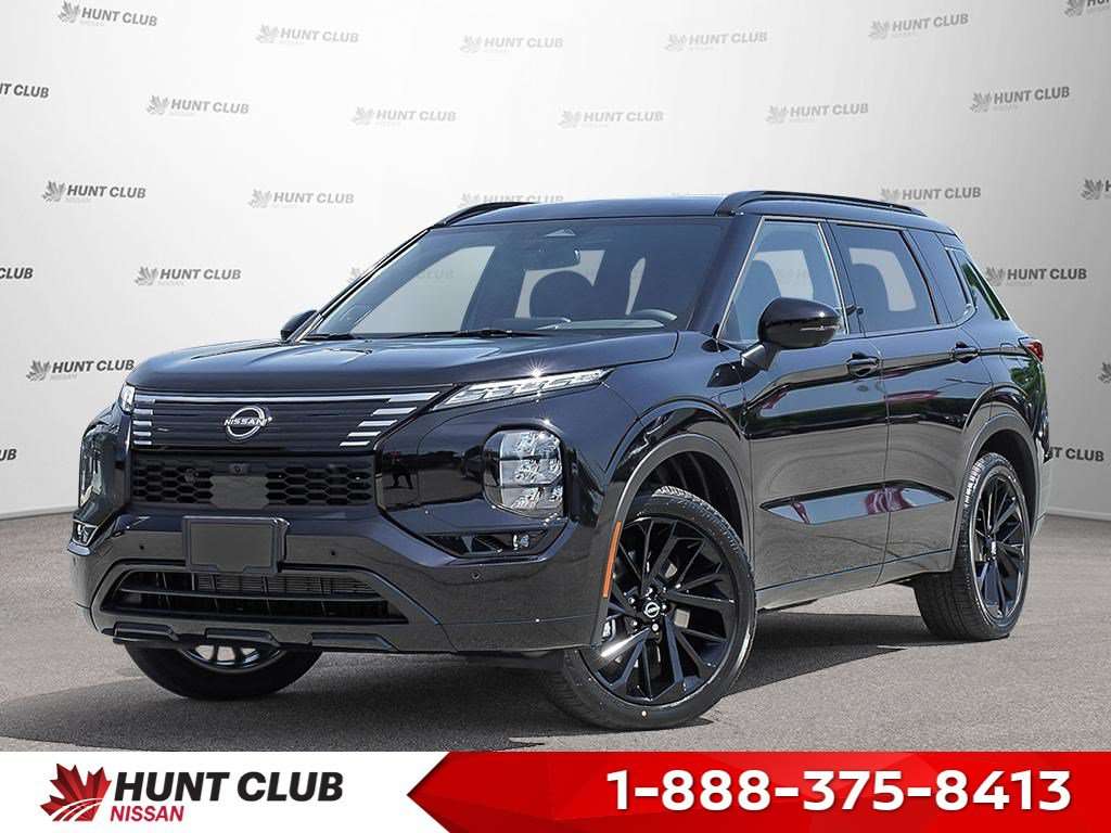 2026 Nissan Rogue Plug-In Hybrid