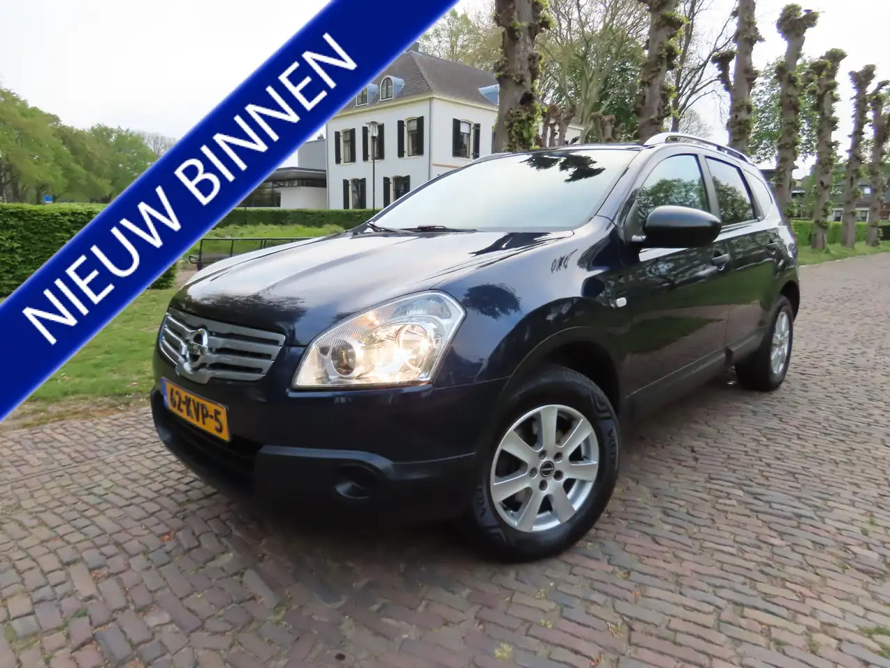 Nissan Qashqai+2