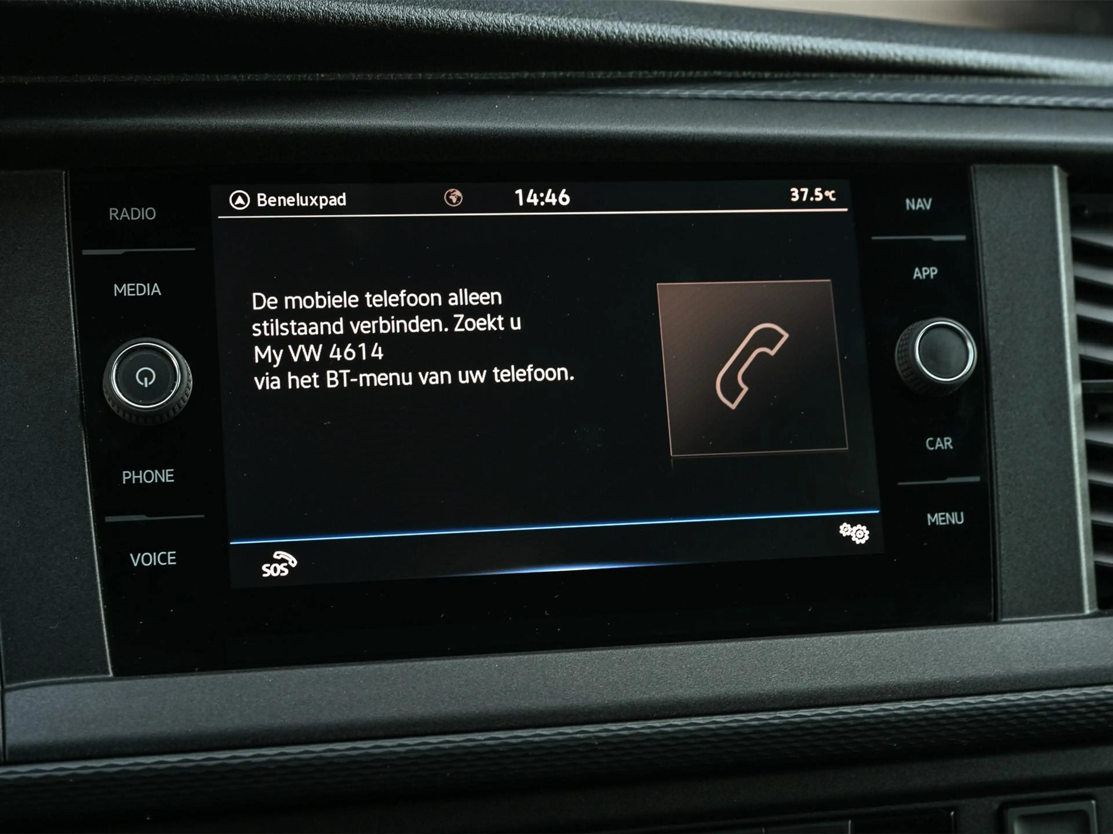Volkswagen Transporter Caravelle 2.0 TDI L2H3 Highline 9p. | Trekhaak | P — photo 7