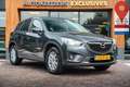 Mazda CX-5 2.0 Skylease 2WD klima Cruise Navi AHK 17'' Grau - thumbnail 1