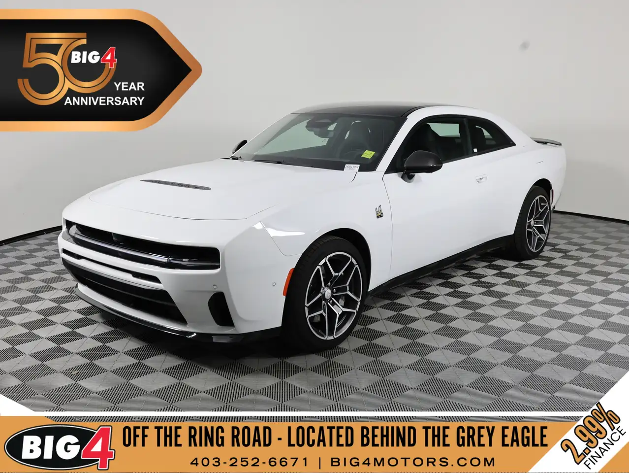2026 Dodge Charger