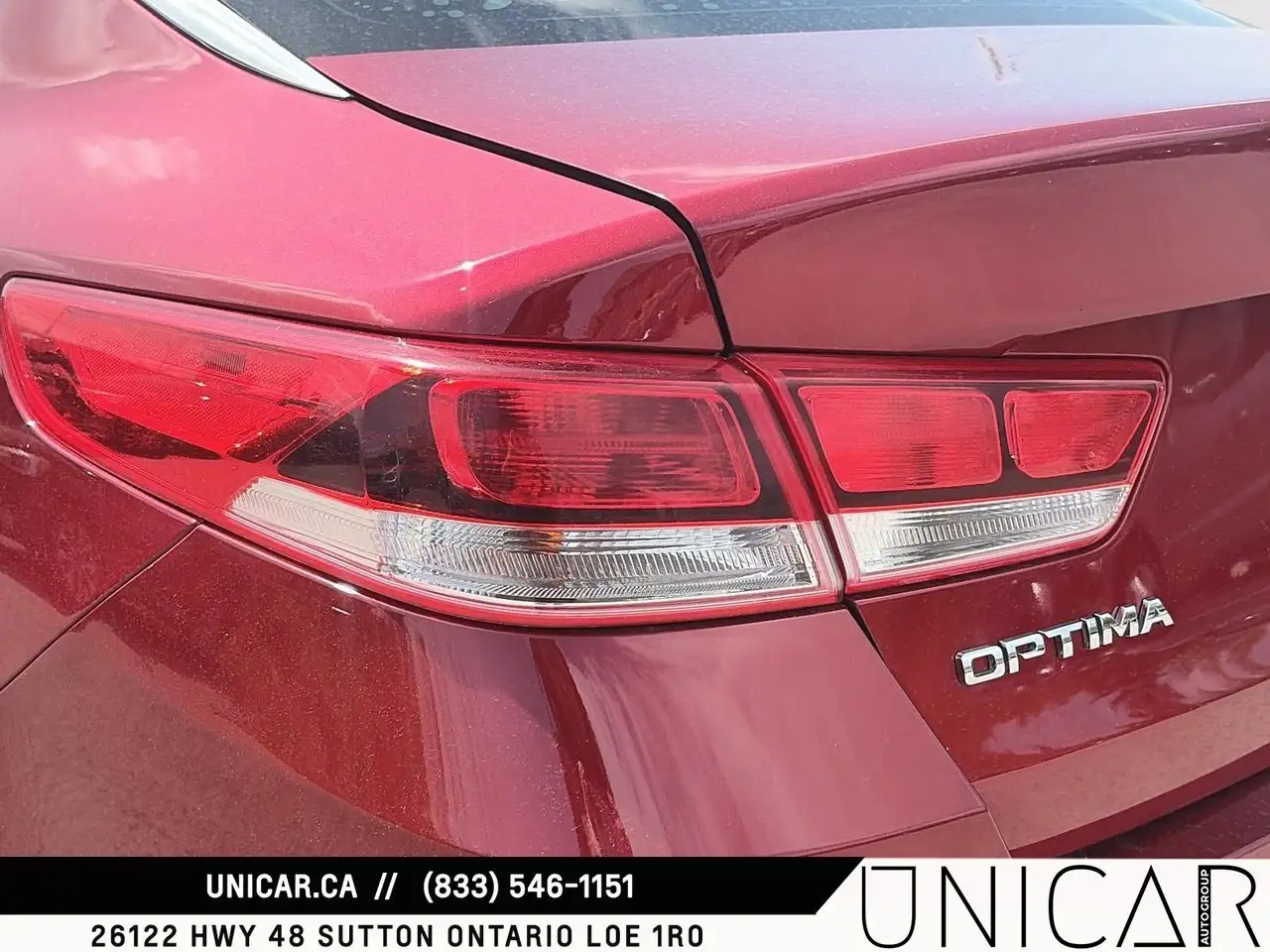 Kia Optima снимка Kia Optima