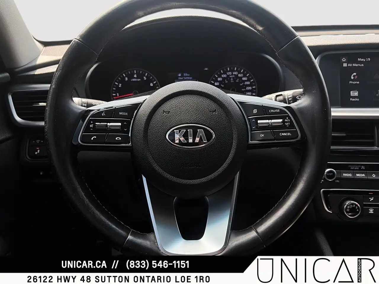 Kia Optima снимка Kia Optima